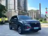 2022 ChangAn CS35 Plus 1.4T 160HP L4 7DCT