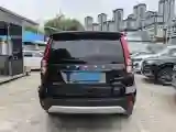 2018 Haval H5 Class 2.0T 150HP L4 6MT
