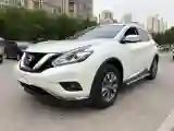 2019 Nissan Murano 2.5L 186HP L4 CVT