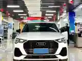 2022 Audi Q3 1.4T 150HP L4 7DCT