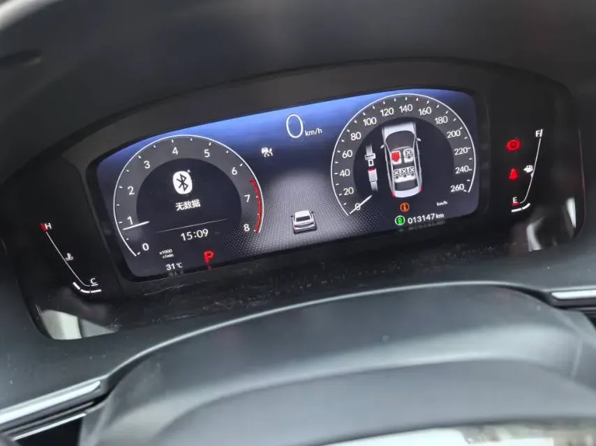 2023 Honda Integra 1.5T 182HP L4 CVT,autocango,china used car exporter,china ev exporter,chinese used car exporter,chinese used ev exporter