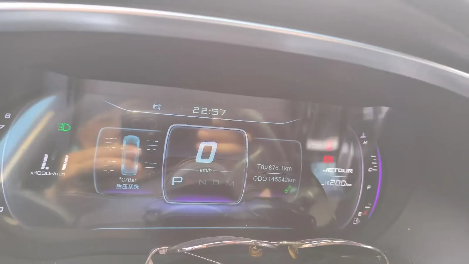 2019 Jetour X70S 1.5T 156HP L4 6DCT,autocango,china used car exporter,china ev exporter,chinese used car exporter,chinese used ev exporter