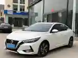 2020 Nissan Sylphy 1.6L 139HP L4 CVT
