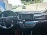 2019 Honda Elysioin 2.0L 146HP L4 E-CVT Hybrid
