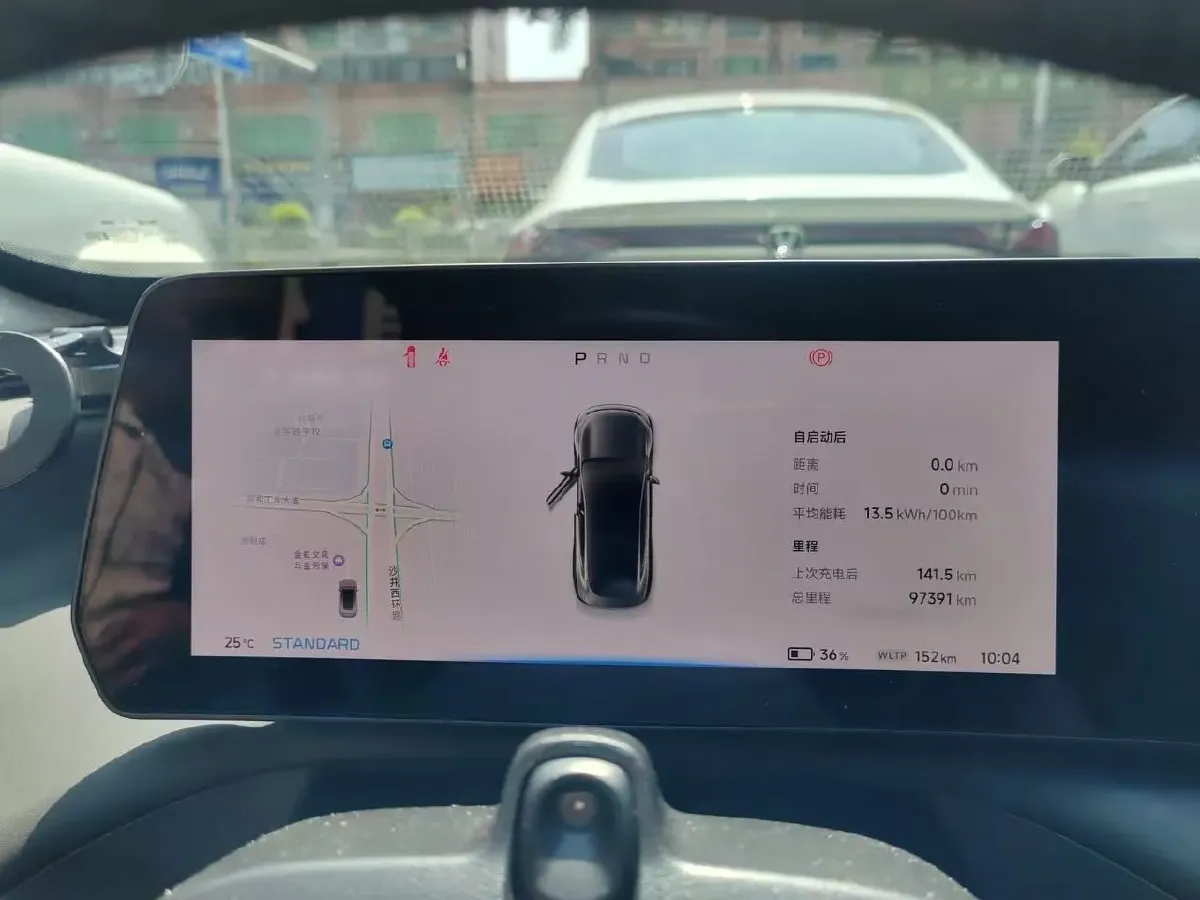 2021 Xpeng P7 BEV 60.2KWH,autocango,china used car exporter,china ev exporter,chinese used car exporter,chinese used ev exporter