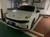 2018 Toyota C-HR 2.0L 171HP L4 CVT