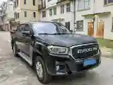 2020 MAXUS T70 2.0T 214HP L4 8AT