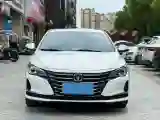 2020 ChangAn Raeton CC 1.5T 156HP L4 6AT