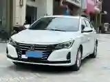 2020 ChangAn Raeton CC 1.5T 156HP L4 6AT