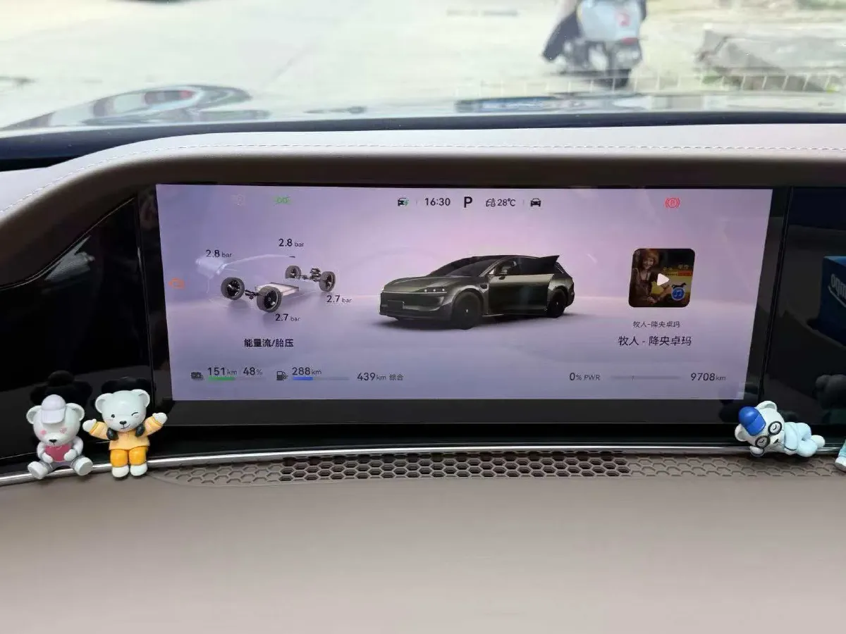 2025 HIMA Stelato S9T REEV 160HP REEV,autocango,china used car exporter,china ev exporter,chinese used car exporter,chinese used ev exporter