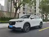 2023 Honda XR-V 1.5L 124HP L4 CVT