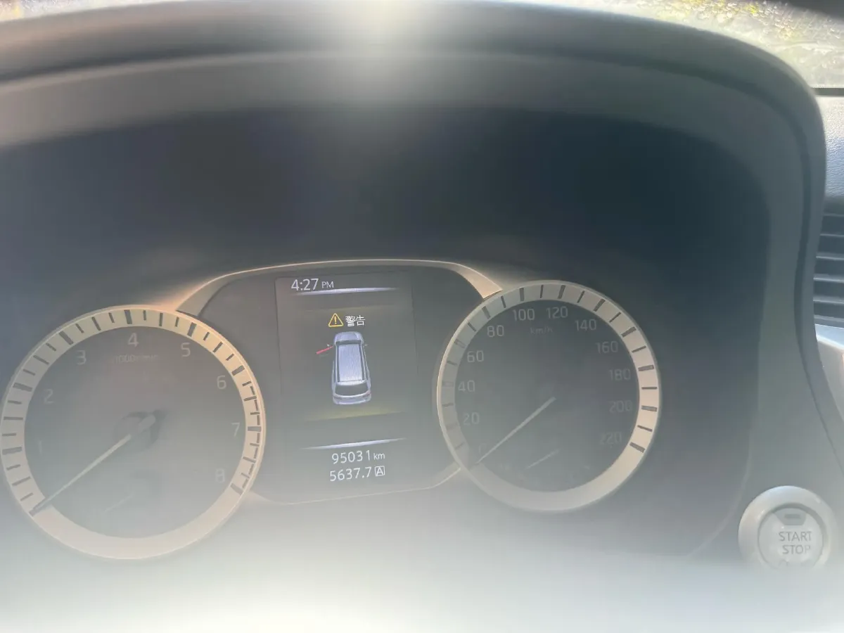 2020 Nissan Terra 2.5L 193HP L4 7AT,autocango,china used car exporter,china ev exporter,chinese used car exporter,chinese used ev exporter