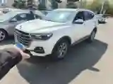 2021 Haval H6 1.5T 169HP L4 7DCT