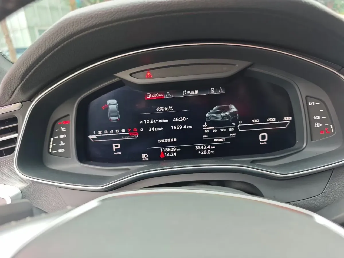 2020 Audi A6L 2.0T 224HP L4 7DCT,autocango,china used car exporter,china ev exporter,chinese used car exporter,chinese used ev exporter