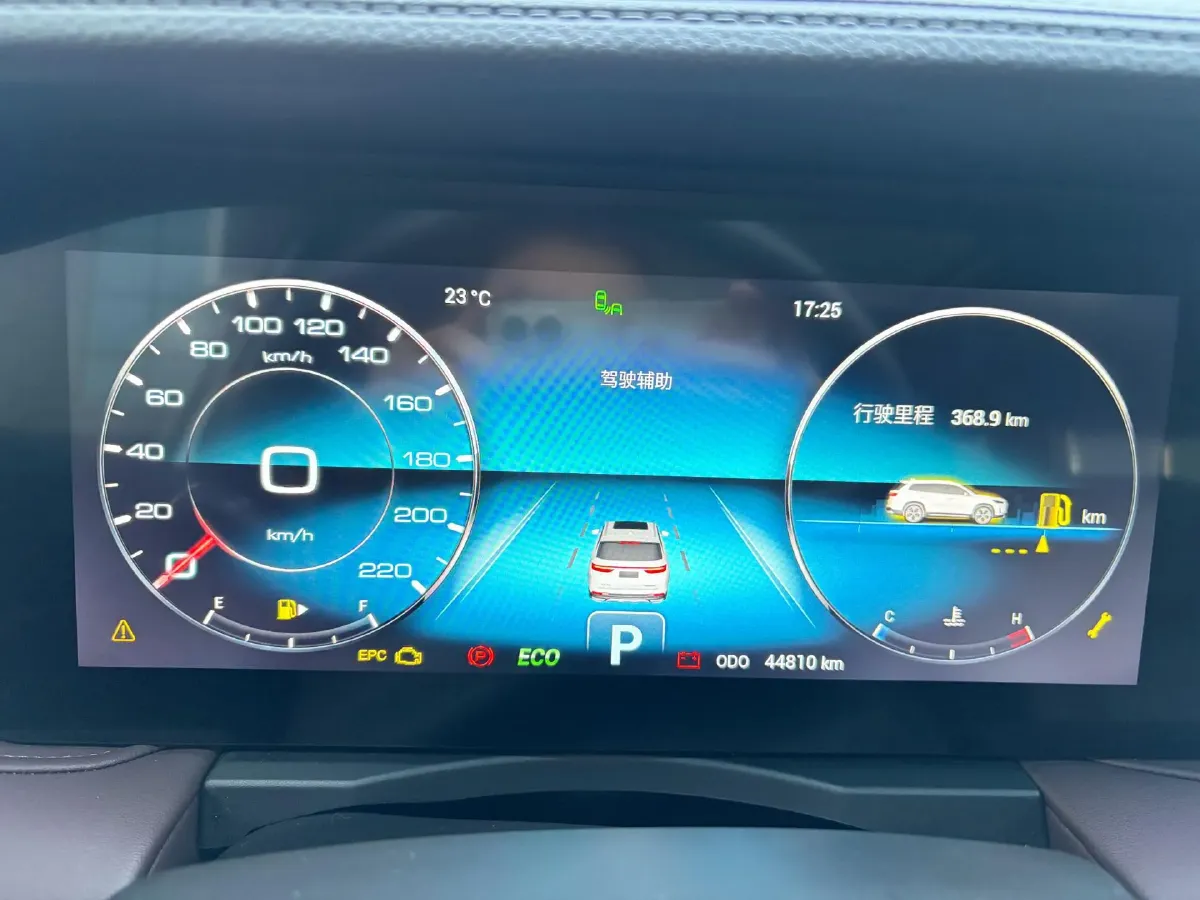 2024 Jetour X90 Plus 1.6T 197HP L4 7DCT,autocango,china used car exporter,china ev exporter,chinese used car exporter,chinese used ev exporter