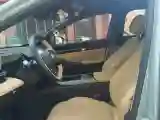 2024 Geely Galaxy L6 1.5T 163HP L4 3DHT PHEV
