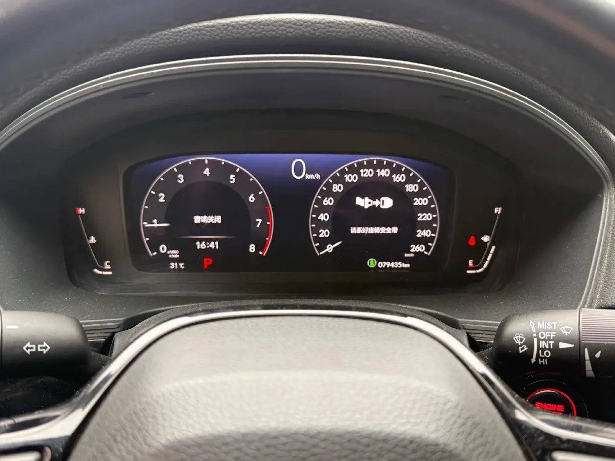 2022 Honda Civic 1.5T 182HP L4 CVT,autocango,china used car exporter,china ev exporter,chinese used car exporter,chinese used ev exporter