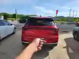 2021 Chery Tiggo 7 Plus 1.5T 156HP L4 CVT