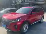 2021 Chery Tiggo 7 Plus 1.5T 156HP L4 CVT