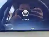 2021 Chery Tiggo 7 Plus 1.5T 156HP L4 CVT