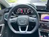 2023 Audi Q3 2.0T 186HP L4 7DCT