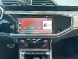 2023 Audi Q3 2.0T 186HP L4 7DCT