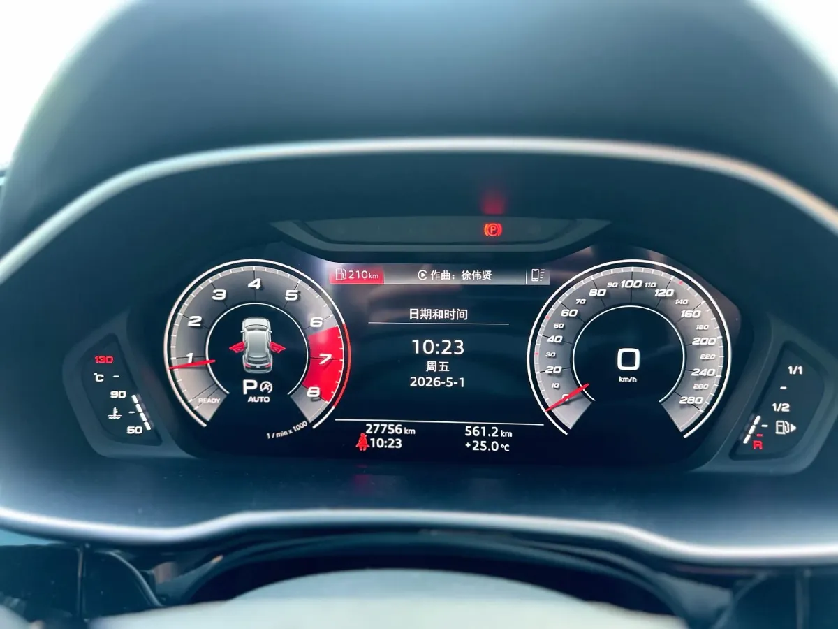 2023 Audi Q3 2.0T 186HP L4 7DCT,autocango,china used car exporter,china ev exporter,chinese used car exporter,chinese used ev exporter