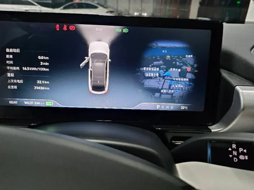 2024 Xpeng P5 BEV 55.4KWH,autocango,china used car exporter,china ev exporter,chinese used car exporter,chinese used ev exporter