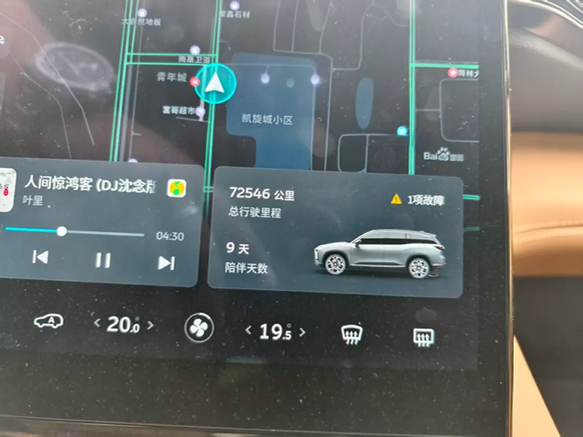 2023 Honda CR-V 2.0L 150HP L4 E-CVT Hybrid,autocango,china used car exporter,china ev exporter,chinese used car exporter,chinese used ev exporter