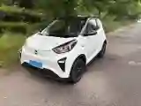 2024 Chery Little Ant BEV 29.23KWH