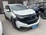 2021 Honda CR-V 1.5T 193HP L4 CVT