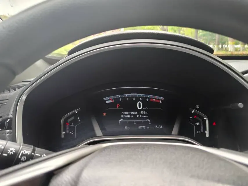 2021 Honda CR-V 1.5T 193HP L4 CVT,autocango,china used car exporter,china ev exporter,chinese used car exporter,chinese used ev exporter