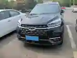 2021 Chery Tiggo 8 2.0T 254HP L4 7DCT