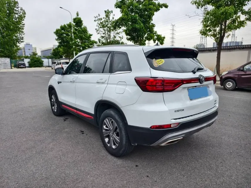 2021 ChangAn CS75 1.5T 178HP L4 7DCT,autocango,china used car exporter,china ev exporter,chinese used car exporter,chinese used ev exporter