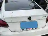 2023 MG 5 1.5L 129HP L4 CVT
