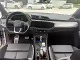 2024 Audi Q3 1.5T 160HP L4 7DCT