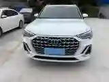 2024 Audi Q3 1.5T 160HP L4 7DCT