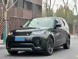 2020 Land Rover Discovery 2.0T 300HP L4 8AT