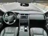 2020 Land Rover Discovery 2.0T 300HP L4 8AT