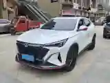 2025 ChangAn X5 PLUS 1.5T 188HP L4 7DCT