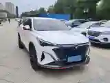 2025 ChangAn X5 PLUS 1.5T 188HP L4 7DCT