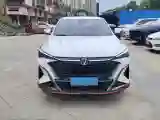 2025 ChangAn X5 PLUS 1.5T 188HP L4 7DCT