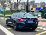 2019 Honda Civic 1.5T 177HP L4 CVT