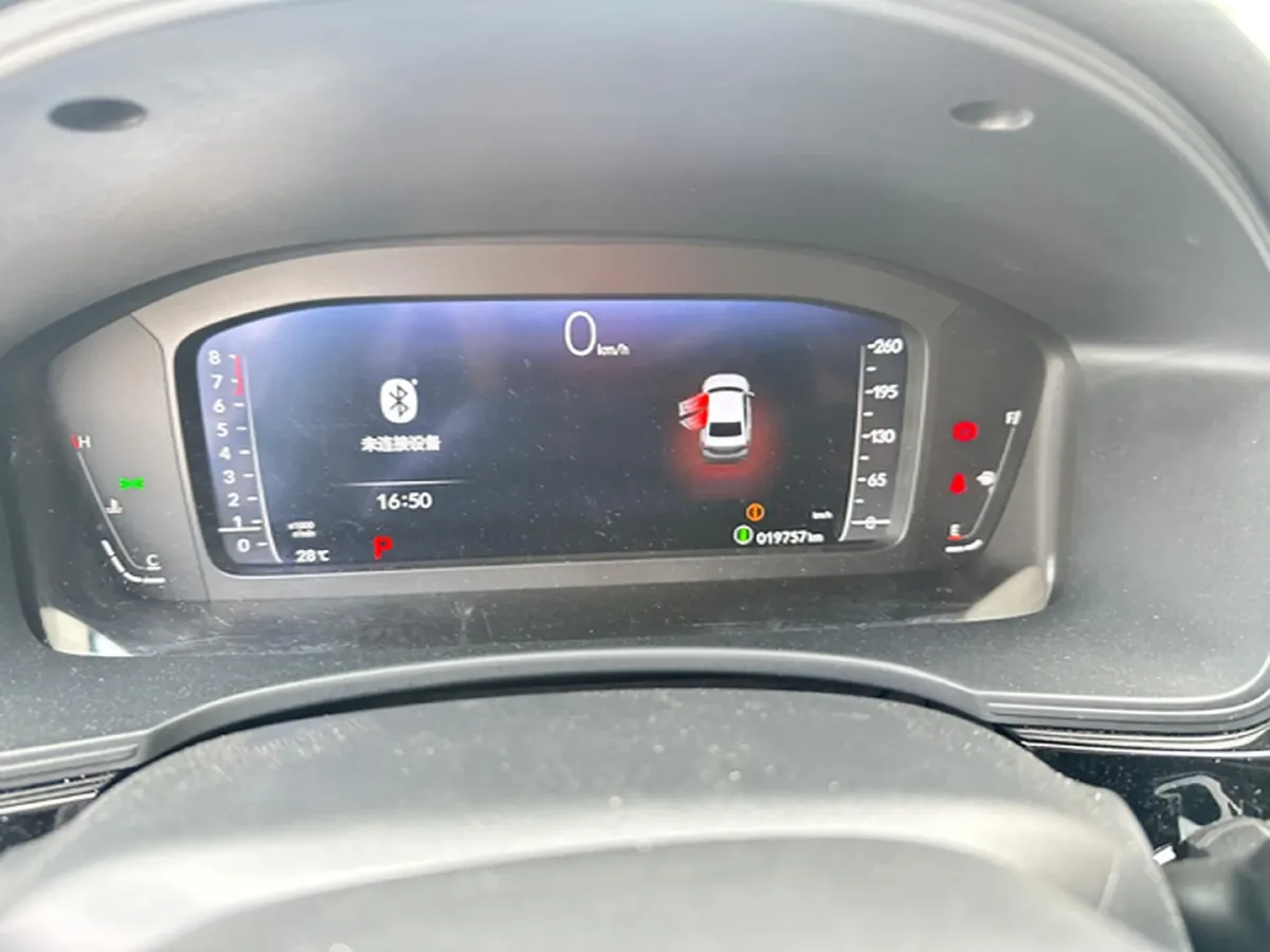 2023 Honda Integra 1.5T 182HP L4 CVT,autocango,china used car exporter,china ev exporter,chinese used car exporter,chinese used ev exporter