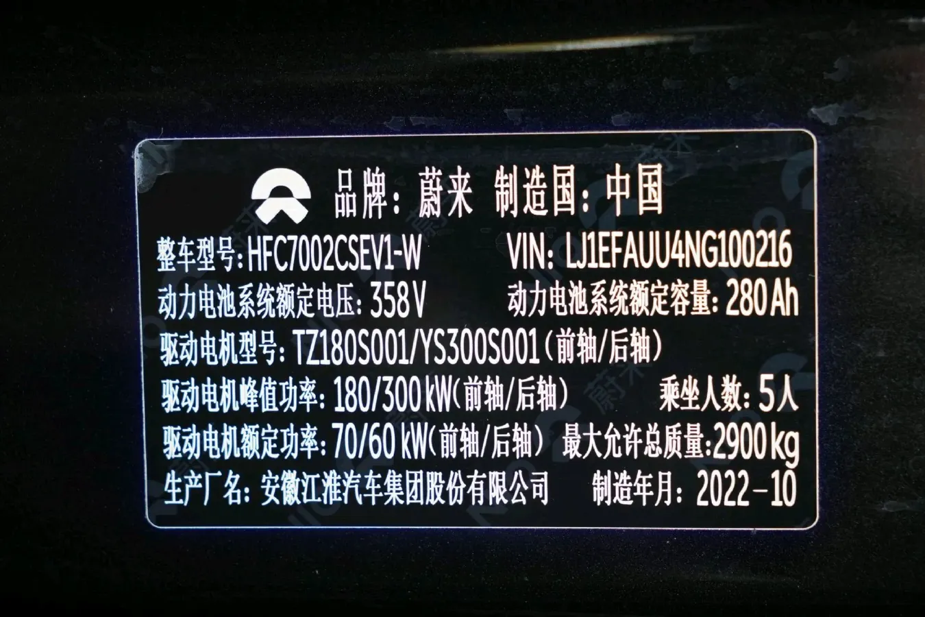 2021 Volkswagen ID.6 Crozz BEV 84.8KWH,autocango,china used car exporter,china ev exporter,chinese used car exporter,chinese used ev exporter