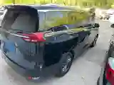 2019 MAXUS G50 1.5T 169HP L4 7DCT