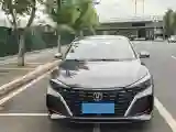 2023 ChangAn Eado 1.4T 160HP L4 7DCT