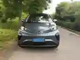 2024 Chery Little Ant BEV 29.23KWH