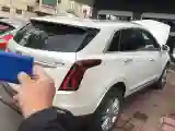 2023 Cadillac XT5 2.0T 237HP L4 9AT