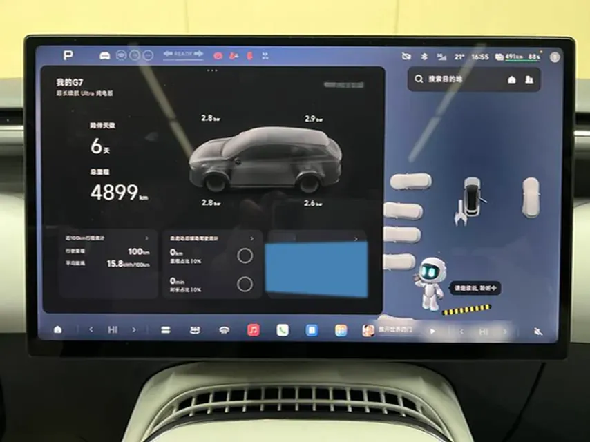 2025 Xpeng G7 BEV,autocango,china used car exporter,china ev exporter,chinese used car exporter,chinese used ev exporter